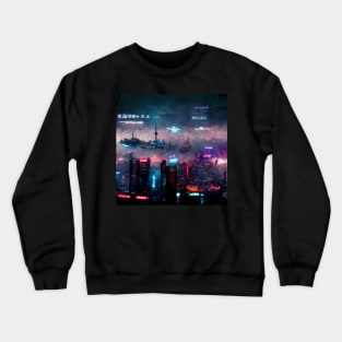 Minato - Cyberpunk Skyline Cityscape Crewneck Sweatshirt